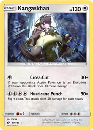 Kangaskhan 099/149  Deck Exclusives - Rare