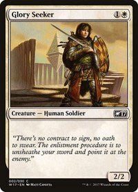 Glory Seeker (2) [Welcome Deck 2017]