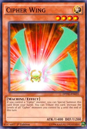 Cipher Wing (DPDG-EN035) [Duelist Pack: Dimensional Guardians]