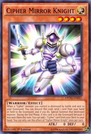 Cipher Mirror Knight (DPDG-EN037) [Duelist Pack: Dimensional Guardians]