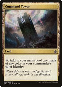 Command Tower (245) [Commander Anthology]