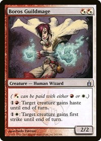 Boros Guildmage (242) [Ravnica: City of Guilds]