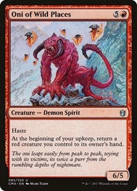 Oni of Wild Places (85) [Commander Anthology]