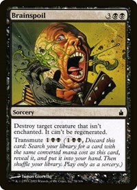 Brainspoil (78) [Ravnica: City of Guilds]