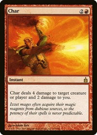Char (117) [Ravnica: City of Guilds]