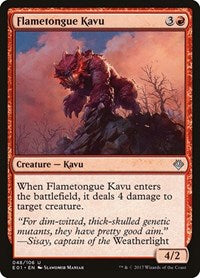 Flametongue Kavu (48) [Archenemy: Nicol Bolas]