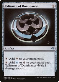 Talisman of Dominance (90) [Archenemy: Nicol Bolas]