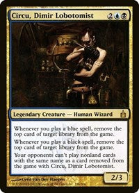 Circu, Dimir Lobotomist (196) [Ravnica: City of Guilds]