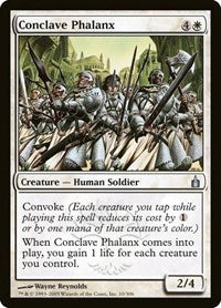 Conclave Phalanx (10) [Ravnica: City of Guilds]