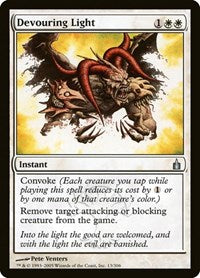 Devouring Light (13) [Ravnica: City of Guilds]