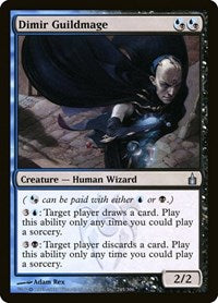 Dimir Guildmage (245) [Ravnica: City of Guilds]