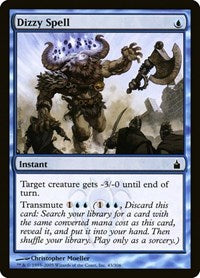 Dizzy Spell (43) [Ravnica: City of Guilds]