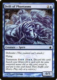 Drift of Phantasms (46) [Ravnica: City of Guilds]