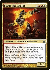 Flame-Kin Zealot (206) [Ravnica: City of Guilds]