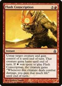Flash Conscription (124) [Ravnica: City of Guilds]