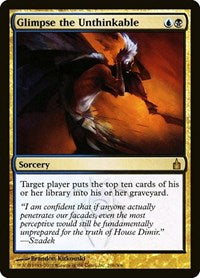 Glimpse the Unthinkable (208) [Ravnica: City of Guilds]