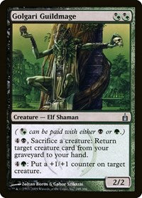 Golgari Guildmage (248) [Ravnica: City of Guilds]