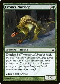 Greater Mossdog (169) [Ravnica: City of Guilds]
