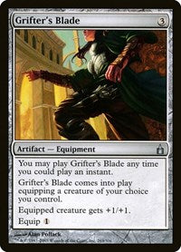 Grifter's Blade (263) [Ravnica: City of Guilds]
