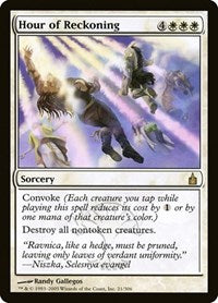 Hour of Reckoning (21) [Ravnica: City of Guilds]