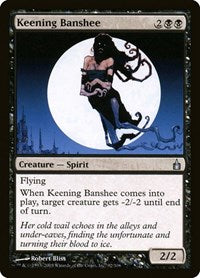 Keening Banshee (92) [Ravnica: City of Guilds]