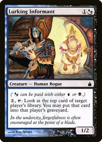 Lurking Informant (249) [Ravnica: City of Guilds]