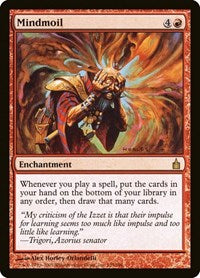 Mindmoil (135) [Ravnica: City of Guilds]