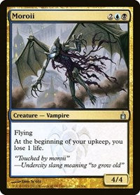 Moroii (216) [Ravnica: City of Guilds]
