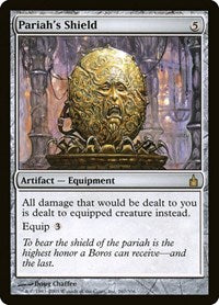 Pariah's Shield (267) [Ravnica: City of Guilds]