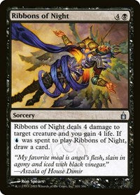 Ribbons of Night (101) [Ravnica: City of Guilds]