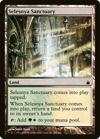Selesnya Sanctuary (281) [Ravnica: City of Guilds]