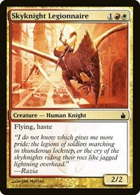 Skyknight Legionnaire (232) [Ravnica: City of Guilds]