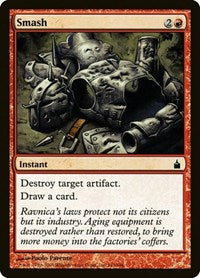 Smash (143) [Ravnica: City of Guilds]