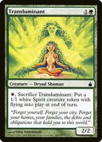 Transluminant (186) [Ravnica: City of Guilds]