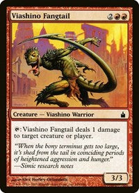 Viashino Fangtail (148) [Ravnica: City of Guilds]