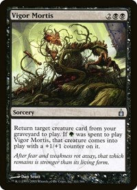 Vigor Mortis (111) [Ravnica: City of Guilds]