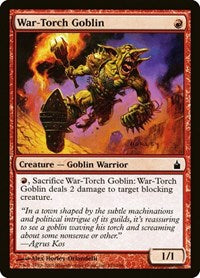 War-Torch Goblin (151) [Ravnica: City of Guilds]