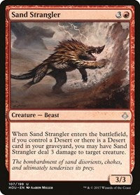 Sand Strangler (107) [Hour of Devastation]