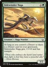 Sidewinder Naga (134) [Hour of Devastation]