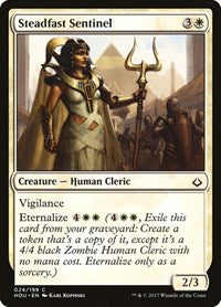 Steadfast Sentinel (24) [Hour of Devastation]