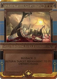 Capsize (32) [Masterpiece Series: Amonkhet Invocations]