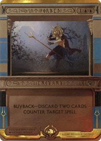 Forbid (33) [Masterpiece Series: Amonkhet Invocations]