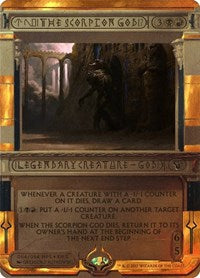 The Scorpion God (54) [Masterpiece Series: Amonkhet Invocations]