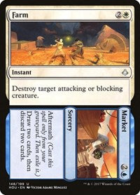 Farm // Market (148) [Hour of Devastation]