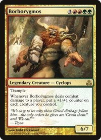 Borborygmos (103) [Guildpact]