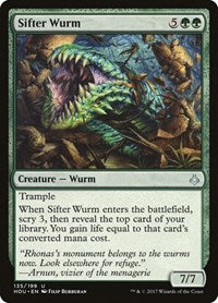 Sifter Wurm (135) [Hour of Devastation]