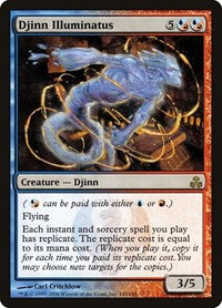 Djinn Illuminatus (142) [Guildpact]