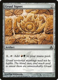 Gruul Signet (150) [Guildpact]