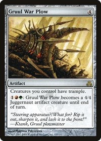 Gruul War Plow (151) [Guildpact]