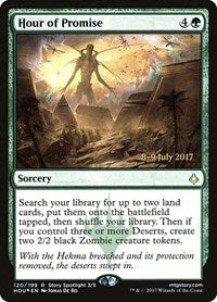 Hour of Promise (120) [Prerelease Cards]
